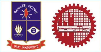 DU, BUET finally consent to hold uniform entry test