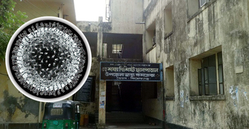 ভৈরবে বিদেশফেরত ৩৪ জন কোয়ারেন্টাইনে