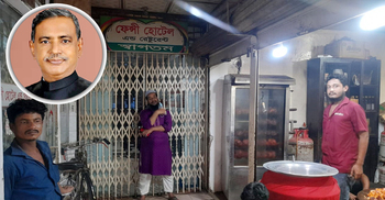 বসুরহাটের তিন দোকানে তালা দিলেন কাদের মির্জা