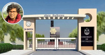 ‘অসত্য তথ্যে’ ১৯ মাস বিদেশে চবি শিক্ষক, হতে পারে শাস্তি