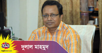 কত দূর যেতে পারবে বাংলাদেশ?