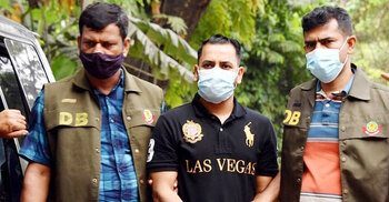 কারাগারে কিউকমের সিইও রিপন মিয়া