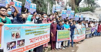 ই-কমার্সে প্রতারিত গ্রাহক-মার্চেন্টরা কি টাকা ফেরত পাবেন?