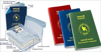 E-passport from Wednesday