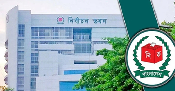 সাময়িক বরখাস্ত ইউপি জনপ্রতিনিধিরা জেলা পরিষদের ভোটার নন