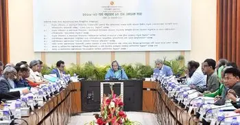 ECNEC approves project to enhance Mongla Port’s capacity with Tk 6,014.62cr