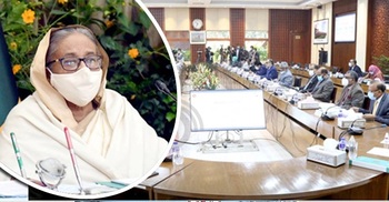 ECNEC approves Tk 3,089.97cr Meghna River Bank protection project