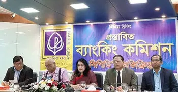 Economy now political problem: CPD