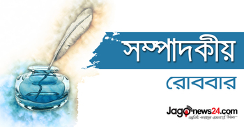 নিরাপদ হোক সড়ক