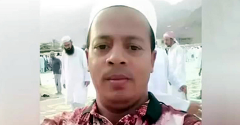 ৬ দিন পর আরব সাগরে মিললো বাংলাদেশির লাশ