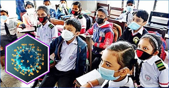 Educational institutions to remain closed till Oct 31