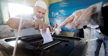 Egypt begins voting to elect new parliament
