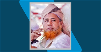 দেশব্যাপী ‘নজিরবিহীন তাণ্ডবের’ প্রতিবাদে হেফাজত নেতার পদত্যাগ