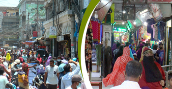 সীমিত আকারের ঈদবাজারে পা ফেলার জায়গা নেই