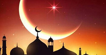 Holy Eid-e-Miladunnabi today