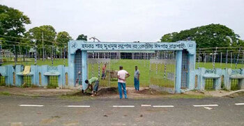 Rajshahi’s main Eid jamaat at Shah Makhdum Eidgah
