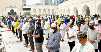 5 Eid jamaats to be held at Baitul Mukarram Mosque