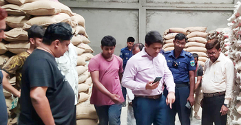 ঈশ্বরদীতে চালকল মালিককে জরিমানা