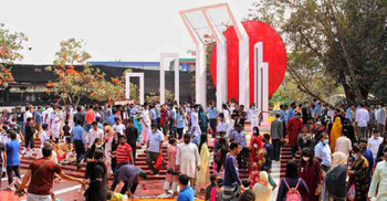 Nation pays tributes to language movement martyrs