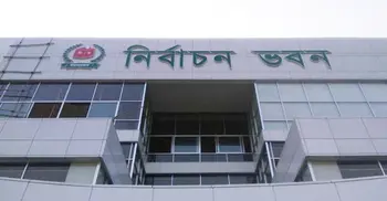Dhaka city polls now on Feb 1