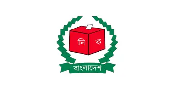 EC in emergency meeting over city polls