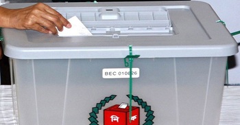 Youth killed in Nilphamari municipal election violence