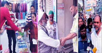 Preparations complete for holding RpCC polls