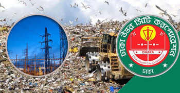 ডিএনসিসির বর্জ্য থেকে বিদ্যুৎ উৎপাদন কবে?