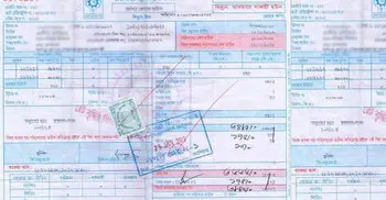Electricity bills anomalies to be resolved soon: PDB