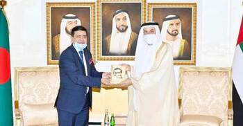 আমিরাত স্পিকারের সঙ্গে রাষ্ট্রদূতের সৌজন্য সাক্ষাৎ