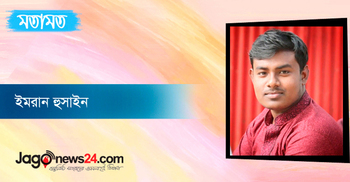 ষাটোর্ধ্বদের পেনশন: যুগান্তকারী মানবিক পদক্ষেপ