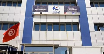 Over 100 Ennahdha members resign amid Tunisia’s political crisis