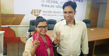 ইআরএফের সভাপতি শারমীন সম্পাদক রাশিদুল