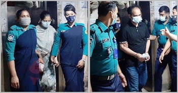 Evaly MD Rassel remanded again, wife sent to jail