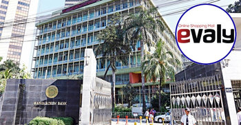 Evaly, its chairman, MD's bank accounts frozen