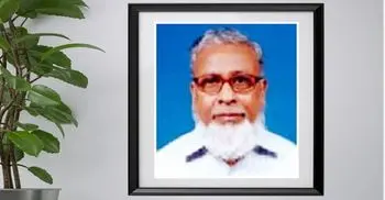 Ex-health directorate chief dies of Covid-19