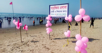 কক্সবাজার সৈকতে নারী-শিশুদের জন্য পৃথক জোন