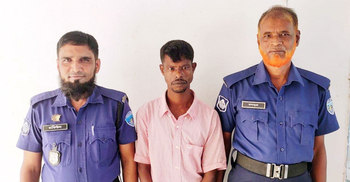 ৩ বছরের সাজা এড়াতে পালিয়ে ছিলেন ১৯ বছর