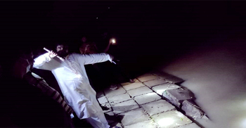 ফরিদপুরে নদী সংরক্ষণ বাঁধে ধস