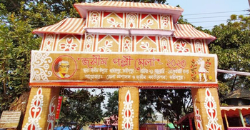 ফরিদপুরে ২০ দিনব্যাপী জসীম পল্লী মেলা চলছে