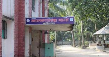 স্বামীর সঙ্গে অভিমানে বিষপান, ৯৯৯-এ ফোন পেয়ে হাসপাতালে নিল পুলিশ