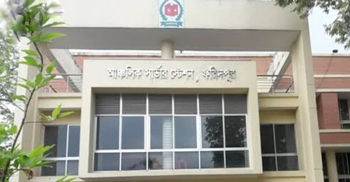 ১৩ মাস আগে নির্বাচন হওয়া দুই ইউনিয়নে আবারও তফসিল