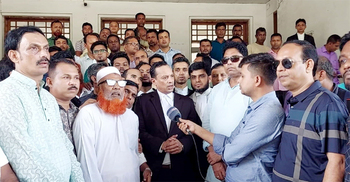 ছাত্রলীগ নেতার মামলায় বিএনপির ২০ নেতাকর্মীর জামিন