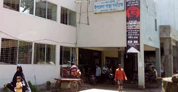 পুলিশ আসার খবরে হাসপাতালে স্ত্রীর মরদেহ রেখে পালালেন স্বামী