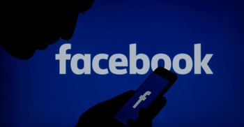 ফেসবুকে পোস্ট দিয়ে চাকরি হারালেন মসজিদের পেশ ইমাম