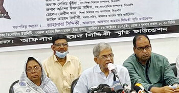 খালেদা জিয়ার চিকিৎসা দেশে সম্ভব নয়: ফখরুল