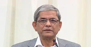 Fakhrul among 35 leaders get bail
