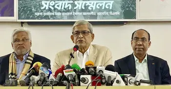 BNP to march in Dhaka again on Feb 9, 12