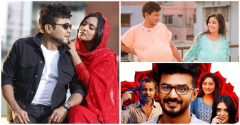 ঈদে ভাইসব প্রডাকশনের ২ ডজন নাটক