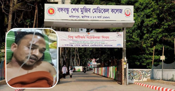 আদালত থেকে ফেরার পথে কৃষককে গুলি